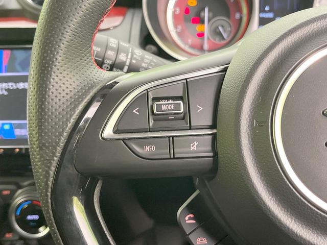 スイフトスポーツ ベースグレード　６速ＭＴ　純正８型ナビ　全周囲カメラ　衝突被害軽減システム　レーダークルーズ　禁煙車　シートヒーター　ドラレコ　スマートキー　ＬＥＤヘッド　ビルトインＥＴＣ　純正１７インチアルミ　オートハイビーム（23枚目）