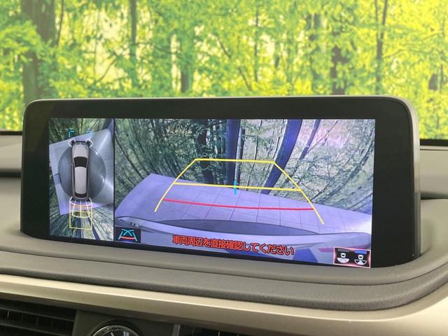 ＲＸ ＲＸ４５０ｈ　Ｆスポーツ　４ＷＤ　純正ＳＤナビ　全周囲カメラ　衝突被害軽減システム　レーダークルーズ　禁煙車　電動リアゲート　レザーシート　前席シートエアコン　ドラレコ　コーナーセンサー　スマートキー　ＬＥＤヘッド（5枚目）