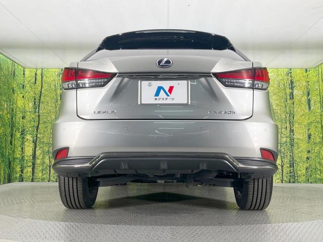 ＲＸ ＲＸ４５０ｈ　Ｆスポーツ　４ＷＤ　純正ＳＤナビ　全周囲カメラ　衝突被害軽減システム　レーダークルーズ　禁煙車　電動リアゲート　レザーシート　前席シートエアコン　ドラレコ　コーナーセンサー　スマートキー　ＬＥＤヘッド（15枚目）