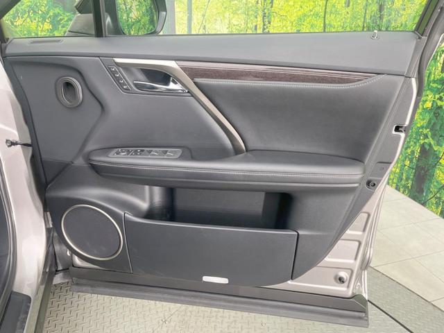 ＲＸ ＲＸ４５０ｈ　Ｆスポーツ　４ＷＤ　純正ＳＤナビ　全周囲カメラ　衝突被害軽減システム　レーダークルーズ　禁煙車　電動リアゲート　レザーシート　前席シートエアコン　ドラレコ　コーナーセンサー　スマートキー　ＬＥＤヘッド（37枚目）