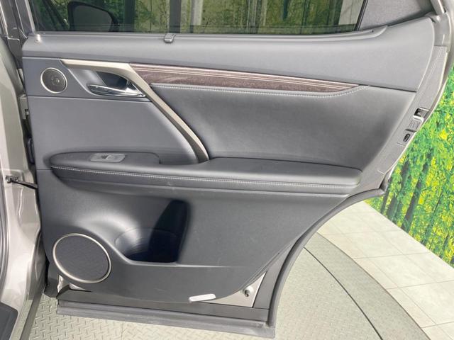 ＲＸ ＲＸ４５０ｈ　Ｆスポーツ　４ＷＤ　純正ＳＤナビ　全周囲カメラ　衝突被害軽減システム　レーダークルーズ　禁煙車　電動リアゲート　レザーシート　前席シートエアコン　ドラレコ　コーナーセンサー　スマートキー　ＬＥＤヘッド（38枚目）