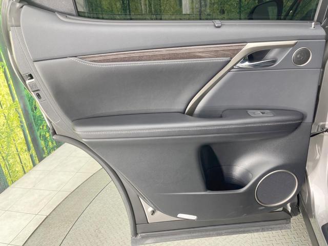 ＲＸ ＲＸ４５０ｈ　Ｆスポーツ　４ＷＤ　純正ＳＤナビ　全周囲カメラ　衝突被害軽減システム　レーダークルーズ　禁煙車　電動リアゲート　レザーシート　前席シートエアコン　ドラレコ　コーナーセンサー　スマートキー　ＬＥＤヘッド（40枚目）