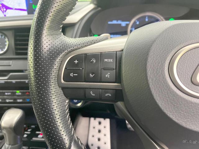 ＲＸ ＲＸ４５０ｈ　Ｆスポーツ　４ＷＤ　純正ＳＤナビ　全周囲カメラ　衝突被害軽減システム　レーダークルーズ　禁煙車　電動リアゲート　レザーシート　前席シートエアコン　ドラレコ　コーナーセンサー　スマートキー　ＬＥＤヘッド（51枚目）