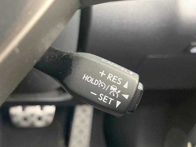 ＲＸ ＲＸ４５０ｈ　Ｆスポーツ　４ＷＤ　純正ＳＤナビ　全周囲カメラ　衝突被害軽減システム　レーダークルーズ　禁煙車　電動リアゲート　レザーシート　前席シートエアコン　ドラレコ　コーナーセンサー　スマートキー　ＬＥＤヘッド（53枚目）