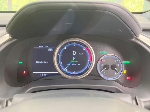 ＲＸ ＲＸ４５０ｈ　Ｆスポーツ　４ＷＤ　純正ＳＤナビ　全周囲カメラ　衝突被害軽減システム　レーダークルーズ　禁煙車　電動リアゲート　レザーシート　前席シートエアコン　ドラレコ　コーナーセンサー　スマートキー　ＬＥＤヘッド（54枚目）