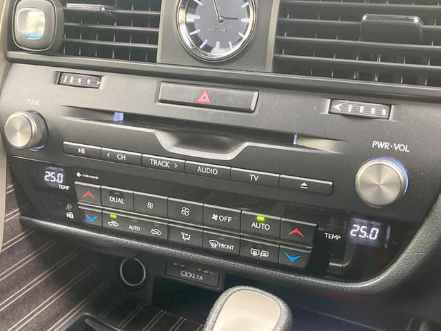 ＲＸ ＲＸ４５０ｈ　Ｆスポーツ　４ＷＤ　純正ＳＤナビ　全周囲カメラ　衝突被害軽減システム　レーダークルーズ　禁煙車　電動リアゲート　レザーシート　前席シートエアコン　ドラレコ　コーナーセンサー　スマートキー　ＬＥＤヘッド（58枚目）