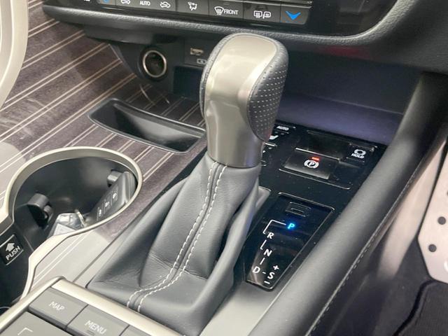 ＲＸ ＲＸ４５０ｈ　Ｆスポーツ　４ＷＤ　純正ＳＤナビ　全周囲カメラ　衝突被害軽減システム　レーダークルーズ　禁煙車　電動リアゲート　レザーシート　前席シートエアコン　ドラレコ　コーナーセンサー　スマートキー　ＬＥＤヘッド（59枚目）