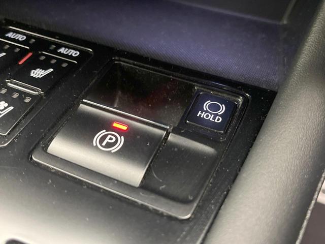 ＲＸ ＲＸ４５０ｈ　Ｆスポーツ　４ＷＤ　純正ＳＤナビ　全周囲カメラ　衝突被害軽減システム　レーダークルーズ　禁煙車　電動リアゲート　レザーシート　前席シートエアコン　ドラレコ　コーナーセンサー　スマートキー　ＬＥＤヘッド（61枚目）