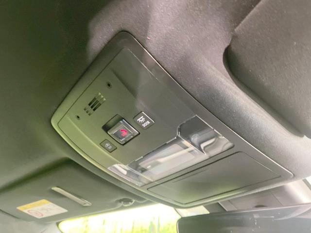 ＲＸ ＲＸ４５０ｈ　Ｆスポーツ　４ＷＤ　純正ＳＤナビ　全周囲カメラ　衝突被害軽減システム　レーダークルーズ　禁煙車　電動リアゲート　レザーシート　前席シートエアコン　ドラレコ　コーナーセンサー　スマートキー　ＬＥＤヘッド（65枚目）