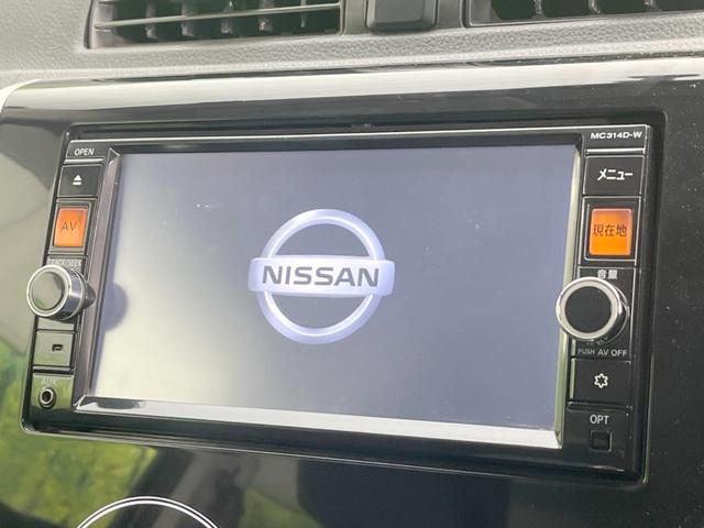 デイズ ハイウェイスター　Ｘ　純正ＳＤナビ　全周囲カメラ　禁煙車　スマートキー　ＨＩＤヘッド　ＥＴＣ　純正１４インチアルミ　オートエアコン　Ｂｌｕｅｔｏｏｔｈ　ＣＤ　ＤＶＤ再生　フルセグ（3枚目）