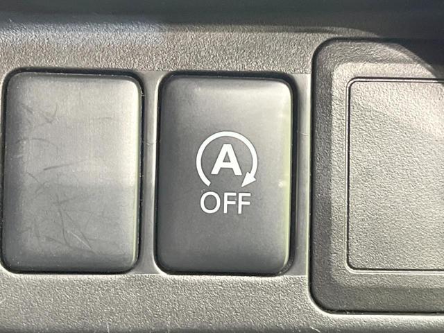 デイズ ハイウェイスター　Ｘ　純正ＳＤナビ　全周囲カメラ　禁煙車　スマートキー　ＨＩＤヘッド　ＥＴＣ　純正１４インチアルミ　オートエアコン　Ｂｌｕｅｔｏｏｔｈ　ＣＤ　ＤＶＤ再生　フルセグ（6枚目）