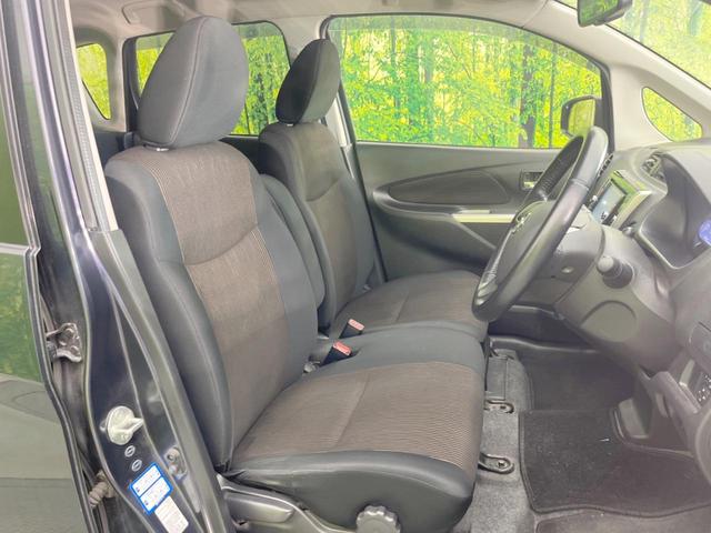 デイズ ハイウェイスター　Ｘ　純正ＳＤナビ　全周囲カメラ　禁煙車　スマートキー　ＨＩＤヘッド　ＥＴＣ　純正１４インチアルミ　オートエアコン　Ｂｌｕｅｔｏｏｔｈ　ＣＤ　ＤＶＤ再生　フルセグ（8枚目）