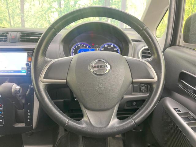 デイズ ハイウェイスター　Ｘ　純正ＳＤナビ　全周囲カメラ　禁煙車　スマートキー　ＨＩＤヘッド　ＥＴＣ　純正１４インチアルミ　オートエアコン　Ｂｌｕｅｔｏｏｔｈ　ＣＤ　ＤＶＤ再生　フルセグ（11枚目）