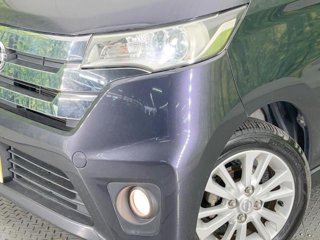 デイズ ハイウェイスター　Ｘ　純正ＳＤナビ　全周囲カメラ　禁煙車　スマートキー　ＨＩＤヘッド　ＥＴＣ　純正１４インチアルミ　オートエアコン　Ｂｌｕｅｔｏｏｔｈ　ＣＤ　ＤＶＤ再生　フルセグ（12枚目）