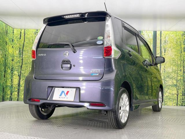 デイズ ハイウェイスター　Ｘ　純正ＳＤナビ　全周囲カメラ　禁煙車　スマートキー　ＨＩＤヘッド　ＥＴＣ　純正１４インチアルミ　オートエアコン　Ｂｌｕｅｔｏｏｔｈ　ＣＤ　ＤＶＤ再生　フルセグ（17枚目）
