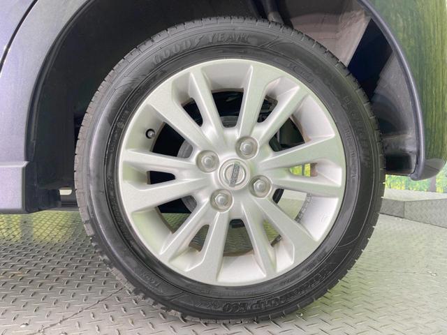 デイズ ハイウェイスター　Ｘ　純正ＳＤナビ　全周囲カメラ　禁煙車　スマートキー　ＨＩＤヘッド　ＥＴＣ　純正１４インチアルミ　オートエアコン　Ｂｌｕｅｔｏｏｔｈ　ＣＤ　ＤＶＤ再生　フルセグ（24枚目）