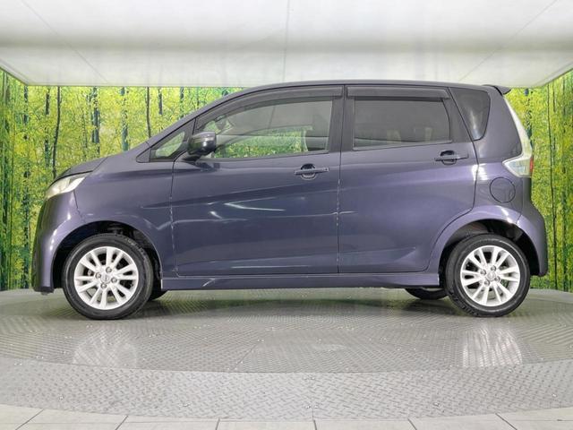 デイズ ハイウェイスター　Ｘ　純正ＳＤナビ　全周囲カメラ　禁煙車　スマートキー　ＨＩＤヘッド　ＥＴＣ　純正１４インチアルミ　オートエアコン　Ｂｌｕｅｔｏｏｔｈ　ＣＤ　ＤＶＤ再生　フルセグ（33枚目）