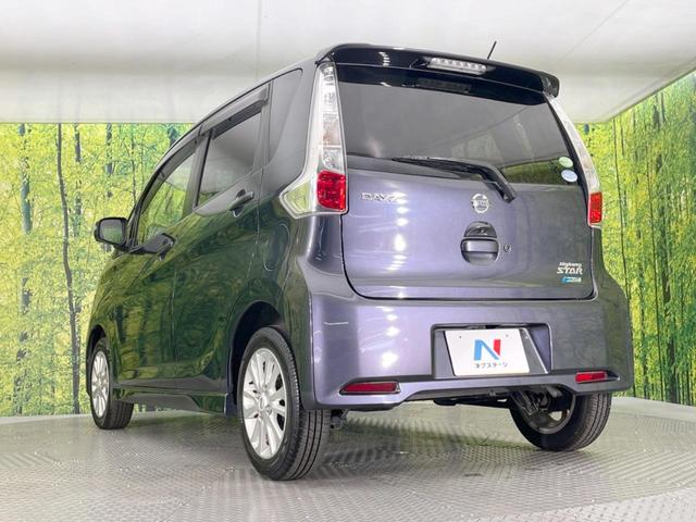 デイズ ハイウェイスター　Ｘ　純正ＳＤナビ　全周囲カメラ　禁煙車　スマートキー　ＨＩＤヘッド　ＥＴＣ　純正１４インチアルミ　オートエアコン　Ｂｌｕｅｔｏｏｔｈ　ＣＤ　ＤＶＤ再生　フルセグ（34枚目）