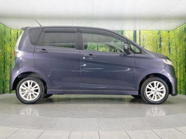 デイズ ハイウェイスター　Ｘ　純正ＳＤナビ　全周囲カメラ　禁煙車　スマートキー　ＨＩＤヘッド　ＥＴＣ　純正１４インチアルミ　オートエアコン　Ｂｌｕｅｔｏｏｔｈ　ＣＤ　ＤＶＤ再生　フルセグ（35枚目）