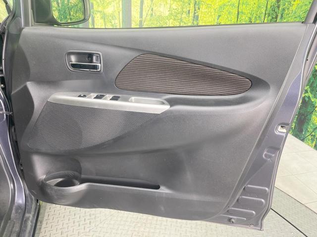 デイズ ハイウェイスター　Ｘ　純正ＳＤナビ　全周囲カメラ　禁煙車　スマートキー　ＨＩＤヘッド　ＥＴＣ　純正１４インチアルミ　オートエアコン　Ｂｌｕｅｔｏｏｔｈ　ＣＤ　ＤＶＤ再生　フルセグ（36枚目）