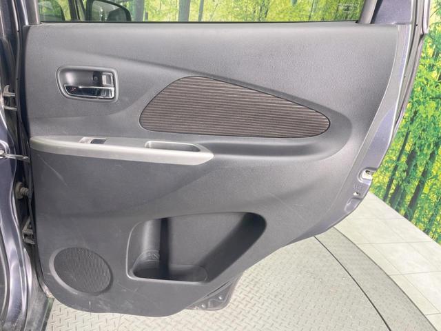 デイズ ハイウェイスター　Ｘ　純正ＳＤナビ　全周囲カメラ　禁煙車　スマートキー　ＨＩＤヘッド　ＥＴＣ　純正１４インチアルミ　オートエアコン　Ｂｌｕｅｔｏｏｔｈ　ＣＤ　ＤＶＤ再生　フルセグ（37枚目）