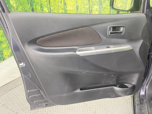 デイズ ハイウェイスター　Ｘ　純正ＳＤナビ　全周囲カメラ　禁煙車　スマートキー　ＨＩＤヘッド　ＥＴＣ　純正１４インチアルミ　オートエアコン　Ｂｌｕｅｔｏｏｔｈ　ＣＤ　ＤＶＤ再生　フルセグ（38枚目）