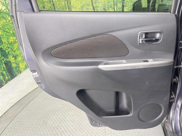 デイズ ハイウェイスター　Ｘ　純正ＳＤナビ　全周囲カメラ　禁煙車　スマートキー　ＨＩＤヘッド　ＥＴＣ　純正１４インチアルミ　オートエアコン　Ｂｌｕｅｔｏｏｔｈ　ＣＤ　ＤＶＤ再生　フルセグ（39枚目）