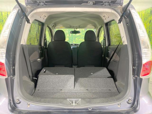 デイズ ハイウェイスター　Ｘ　純正ＳＤナビ　全周囲カメラ　禁煙車　スマートキー　ＨＩＤヘッド　ＥＴＣ　純正１４インチアルミ　オートエアコン　Ｂｌｕｅｔｏｏｔｈ　ＣＤ　ＤＶＤ再生　フルセグ（40枚目）