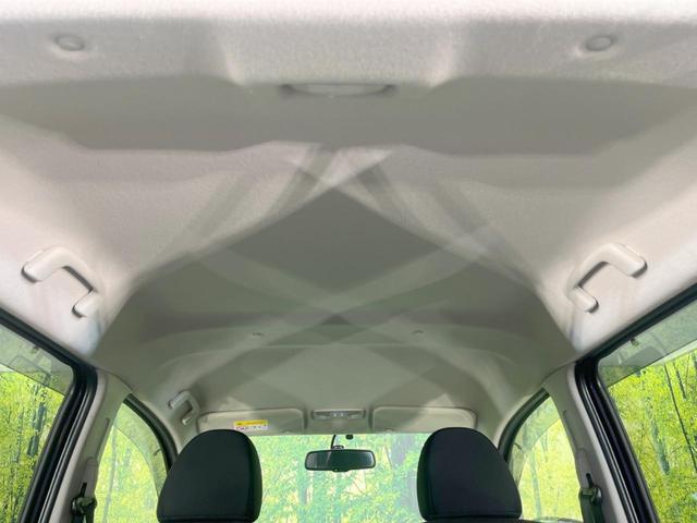 デイズ ハイウェイスター　Ｘ　純正ＳＤナビ　全周囲カメラ　禁煙車　スマートキー　ＨＩＤヘッド　ＥＴＣ　純正１４インチアルミ　オートエアコン　Ｂｌｕｅｔｏｏｔｈ　ＣＤ　ＤＶＤ再生　フルセグ（41枚目）