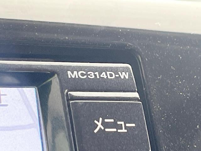 デイズ ハイウェイスター　Ｘ　純正ＳＤナビ　全周囲カメラ　禁煙車　スマートキー　ＨＩＤヘッド　ＥＴＣ　純正１４インチアルミ　オートエアコン　Ｂｌｕｅｔｏｏｔｈ　ＣＤ　ＤＶＤ再生　フルセグ（50枚目）