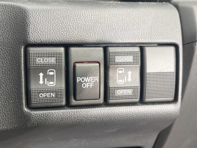 プレマシー ２０Ｓ－スカイアクティブ　バックカメラ　禁煙車　ドラレコ　スマートキー　ＨＩＤヘッド　ビルトインＥＴＣ　純正１５インチアルミ　オートライト　オートエアコン　Ｂｌｕｅｔｏｏｔｈ　ＣＤ　ＤＶＤ再生　フルセグ（6枚目）