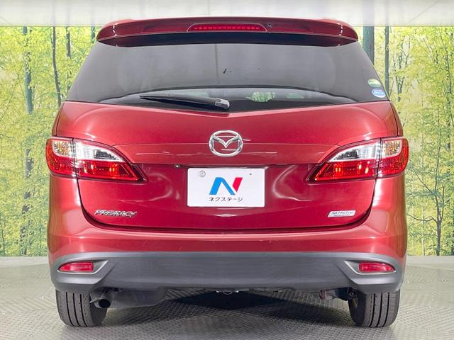 プレマシー ２０Ｓ－スカイアクティブ　バックカメラ　禁煙車　ドラレコ　スマートキー　ＨＩＤヘッド　ビルトインＥＴＣ　純正１５インチアルミ　オートライト　オートエアコン　Ｂｌｕｅｔｏｏｔｈ　ＣＤ　ＤＶＤ再生　フルセグ（16枚目）