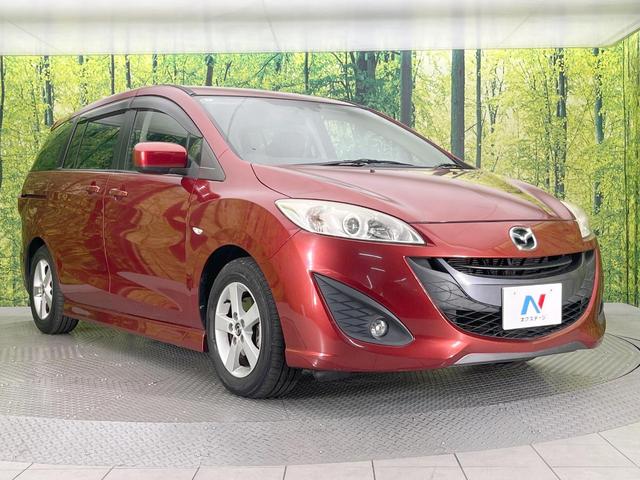 プレマシー ２０Ｓ－スカイアクティブ　バックカメラ　禁煙車　ドラレコ　スマートキー　ＨＩＤヘッド　ビルトインＥＴＣ　純正１５インチアルミ　オートライト　オートエアコン　Ｂｌｕｅｔｏｏｔｈ　ＣＤ　ＤＶＤ再生　フルセグ（17枚目）