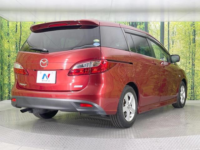 プレマシー ２０Ｓ－スカイアクティブ　バックカメラ　禁煙車　ドラレコ　スマートキー　ＨＩＤヘッド　ビルトインＥＴＣ　純正１５インチアルミ　オートライト　オートエアコン　Ｂｌｕｅｔｏｏｔｈ　ＣＤ　ＤＶＤ再生　フルセグ（18枚目）