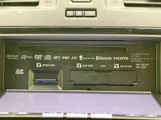 プレマシー ２０Ｓ－スカイアクティブ　バックカメラ　禁煙車　ドラレコ　スマートキー　ＨＩＤヘッド　ビルトインＥＴＣ　純正１５インチアルミ　オートライト　オートエアコン　Ｂｌｕｅｔｏｏｔｈ　ＣＤ　ＤＶＤ再生　フルセグ（30枚目）