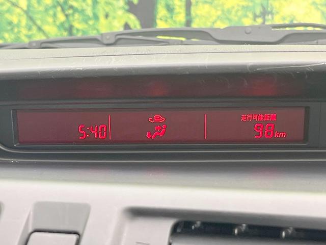 プレマシー ２０Ｓ－スカイアクティブ　バックカメラ　禁煙車　ドラレコ　スマートキー　ＨＩＤヘッド　ビルトインＥＴＣ　純正１５インチアルミ　オートライト　オートエアコン　Ｂｌｕｅｔｏｏｔｈ　ＣＤ　ＤＶＤ再生　フルセグ（31枚目）