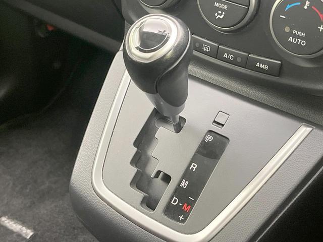 プレマシー ２０Ｓ－スカイアクティブ　バックカメラ　禁煙車　ドラレコ　スマートキー　ＨＩＤヘッド　ビルトインＥＴＣ　純正１５インチアルミ　オートライト　オートエアコン　Ｂｌｕｅｔｏｏｔｈ　ＣＤ　ＤＶＤ再生　フルセグ（32枚目）