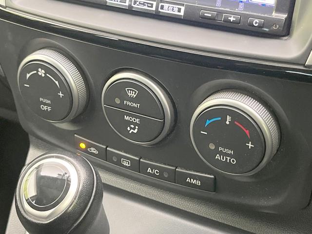 プレマシー ２０Ｓ－スカイアクティブ　バックカメラ　禁煙車　ドラレコ　スマートキー　ＨＩＤヘッド　ビルトインＥＴＣ　純正１５インチアルミ　オートライト　オートエアコン　Ｂｌｕｅｔｏｏｔｈ　ＣＤ　ＤＶＤ再生　フルセグ（33枚目）