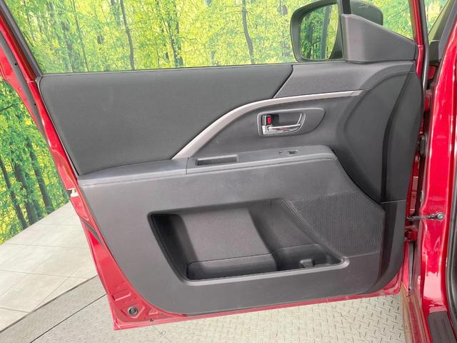 プレマシー ２０Ｓ－スカイアクティブ　バックカメラ　禁煙車　ドラレコ　スマートキー　ＨＩＤヘッド　ビルトインＥＴＣ　純正１５インチアルミ　オートライト　オートエアコン　Ｂｌｕｅｔｏｏｔｈ　ＣＤ　ＤＶＤ再生　フルセグ（37枚目）