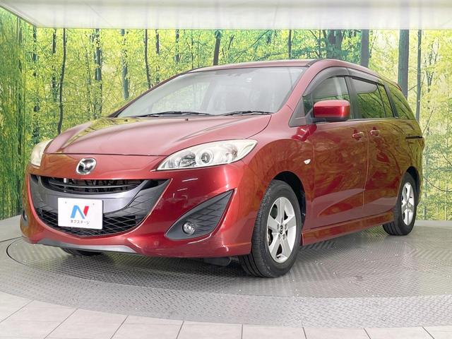 プレマシー ２０Ｓ－スカイアクティブ　バックカメラ　禁煙車　ドラレコ　スマートキー　ＨＩＤヘッド　ビルトインＥＴＣ　純正１５インチアルミ　オートライト　オートエアコン　Ｂｌｕｅｔｏｏｔｈ　ＣＤ　ＤＶＤ再生　フルセグ（42枚目）