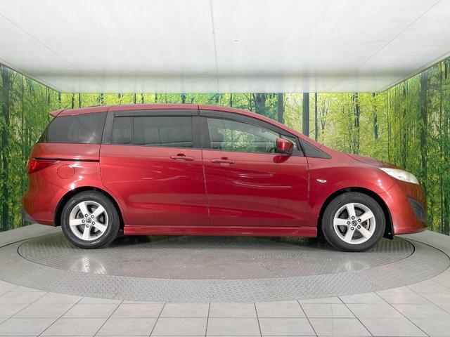 プレマシー ２０Ｓ－スカイアクティブ　バックカメラ　禁煙車　ドラレコ　スマートキー　ＨＩＤヘッド　ビルトインＥＴＣ　純正１５インチアルミ　オートライト　オートエアコン　Ｂｌｕｅｔｏｏｔｈ　ＣＤ　ＤＶＤ再生　フルセグ（44枚目）