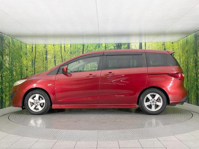 プレマシー ２０Ｓ－スカイアクティブ　バックカメラ　禁煙車　ドラレコ　スマートキー　ＨＩＤヘッド　ビルトインＥＴＣ　純正１５インチアルミ　オートライト　オートエアコン　Ｂｌｕｅｔｏｏｔｈ　ＣＤ　ＤＶＤ再生　フルセグ（45枚目）