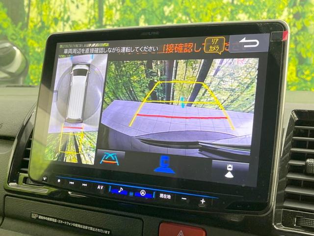 ハイエースバン ロングスーパーＧＬ　ダークプライムＳ　ターボ　ディーゼル（軽油）　両側電動ドア　全周囲カメラ　衝突被害軽減システム　禁煙車　ハーフレザーシート　ドラレコ　コーナーセンサー　スマートキー　ＬＥＤヘッド　ビルトインＥＴＣ（7枚目）