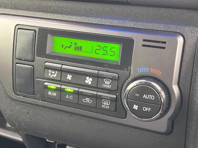 ハイエースバン ロングスーパーＧＬ　ダークプライムＳ　ターボ　ディーゼル（軽油）　両側電動ドア　全周囲カメラ　衝突被害軽減システム　禁煙車　ハーフレザーシート　ドラレコ　コーナーセンサー　スマートキー　ＬＥＤヘッド　ビルトインＥＴＣ（55枚目）