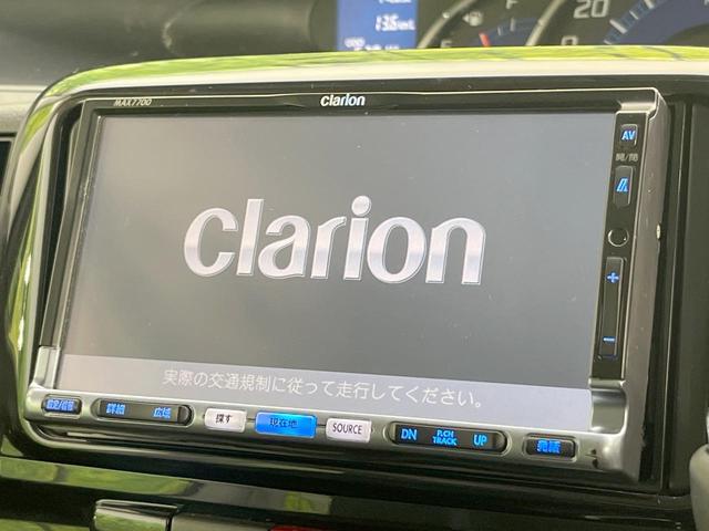 タント カスタムＲＳ　電動スライドドア　ＨＤＤナビ　バックカメラ　ドラレコ　スマートキー　ＨＩＤヘッド　ＥＴＣ　純正１５インチアルミ　オートエアコン　ＣＤ　ＤＶＤ再生　地デジ（4枚目）