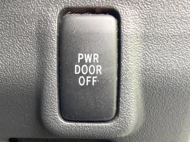 タント カスタムＲＳ　電動スライドドア　ＨＤＤナビ　バックカメラ　ドラレコ　スマートキー　ＨＩＤヘッド　ＥＴＣ　純正１５インチアルミ　オートエアコン　ＣＤ　ＤＶＤ再生　地デジ（39枚目）