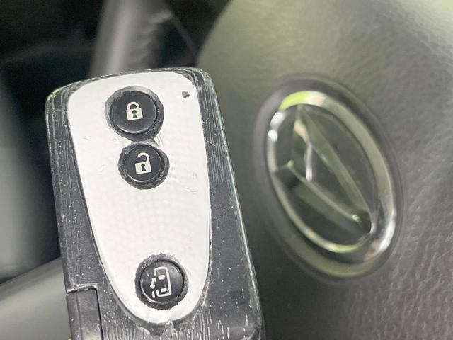 タント カスタムＲＳ　電動スライドドア　ＨＤＤナビ　バックカメラ　ドラレコ　スマートキー　ＨＩＤヘッド　ＥＴＣ　純正１５インチアルミ　オートエアコン　ＣＤ　ＤＶＤ再生　地デジ（41枚目）