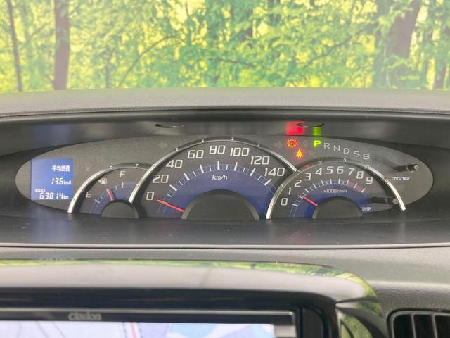 タント カスタムＲＳ　電動スライドドア　ＨＤＤナビ　バックカメラ　ドラレコ　スマートキー　ＨＩＤヘッド　ＥＴＣ　純正１５インチアルミ　オートエアコン　ＣＤ　ＤＶＤ再生　地デジ（43枚目）