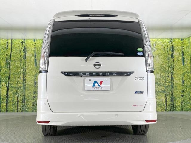 セレナ ハイウェイスター　Ｖエアロモード＋セーフティＩＩ　両側電動ドア　純正ＳＤナビ　後席モニター　全周囲カメラ　衝突被害軽減システム　コーナーセンサー　スマートキー　ＬＥＤヘッド　ナビ連動ＥＴＣ　クルコン　純正１６インチアルミ（15枚目）