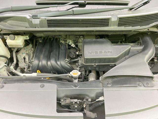 セレナ ハイウェイスター　Ｖエアロモード＋セーフティＩＩ　両側電動ドア　純正ＳＤナビ　後席モニター　全周囲カメラ　衝突被害軽減システム　コーナーセンサー　スマートキー　ＬＥＤヘッド　ナビ連動ＥＴＣ　クルコン　純正１６インチアルミ（18枚目）